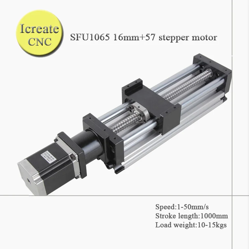 FREE SHIPPING12mm linear guide rail 1605 ball screw linear guide linear rails cnc effective stroke 1000mm + 23nema stepper motor