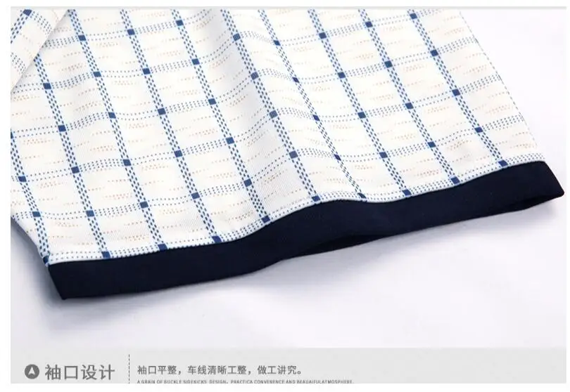 QQ截图20190603214716