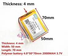 405070 3 7V 2000mAH 385070 405068 PLIB polymer lithium ion Li ion battery for GPS mp3