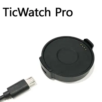 

Black USB Charger Charging Dock Data Cable with Stong Magnetic Suction Design for TicWatch Pro Smart Watch Accessories