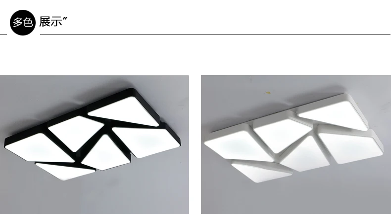 Светодиодный Современный минималистский прямоугольная гостиная потолочный светильник для спальни затемнения освещения Ресторан потолочная лампа ZA ZL485