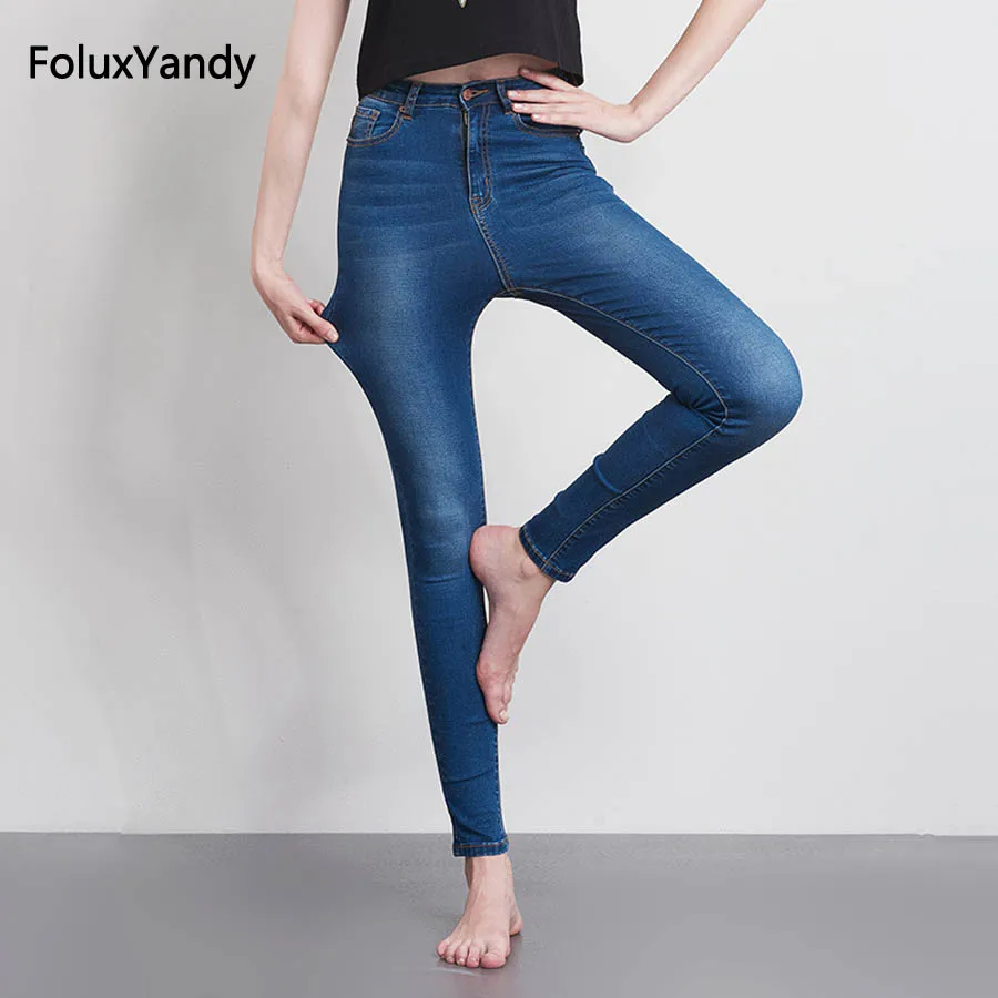 

High Waist Jeans Women Plus Size 5 XL Casual Slim Skinny Elastic Bodycon Denim Pencil Pants Trousers LEJ20