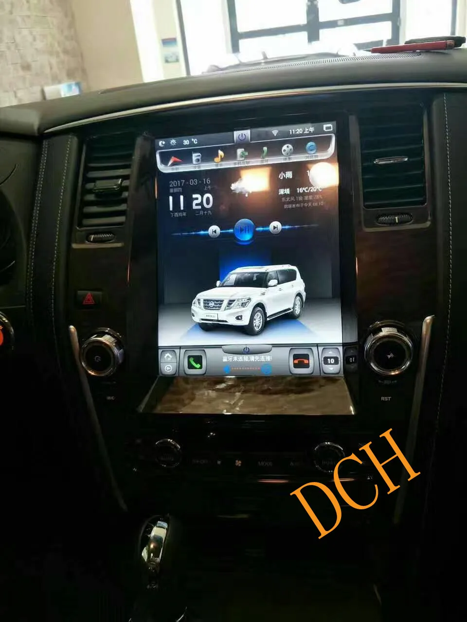 Top 12.1 tesla style Android 8.1 Car DVD GPS for Nissan Patrol 2010-2014 navigation PX6 6 cores 4G RAM IPS radip navigation stereo 1