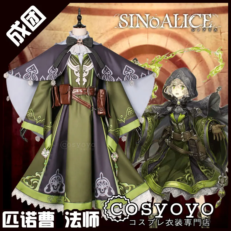 

[STOCK]Custom-made 2017 Hot Anime SINoALICE Pinocchio Master Cosplay Custume Full Set For Halloween Women Carnival Free Shipping