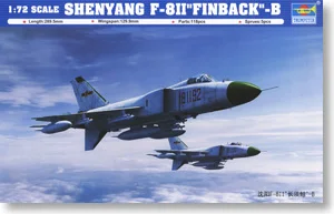 Весы Trumpeter 1/72 модель 01610 F-8 II Кит B | Игрушки и хобби