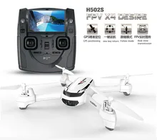 Original HUBSAN H502S FPV RC Drone kvadrokopter quadrocopter