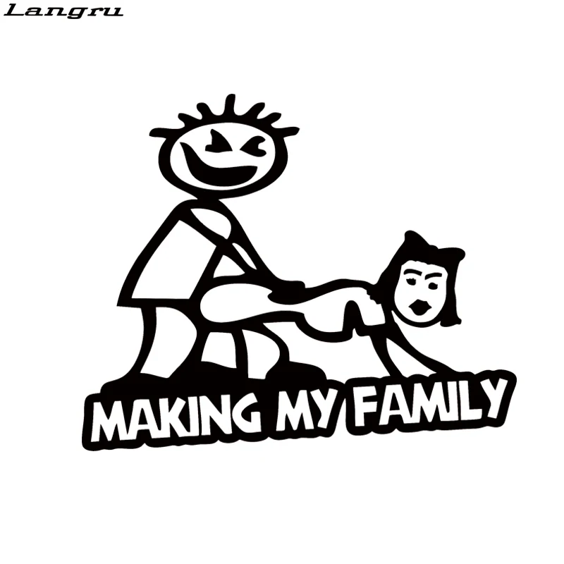 Виниловая наклейка Langru с надписью My Stick|jdm style|bumper stickercar styling |
