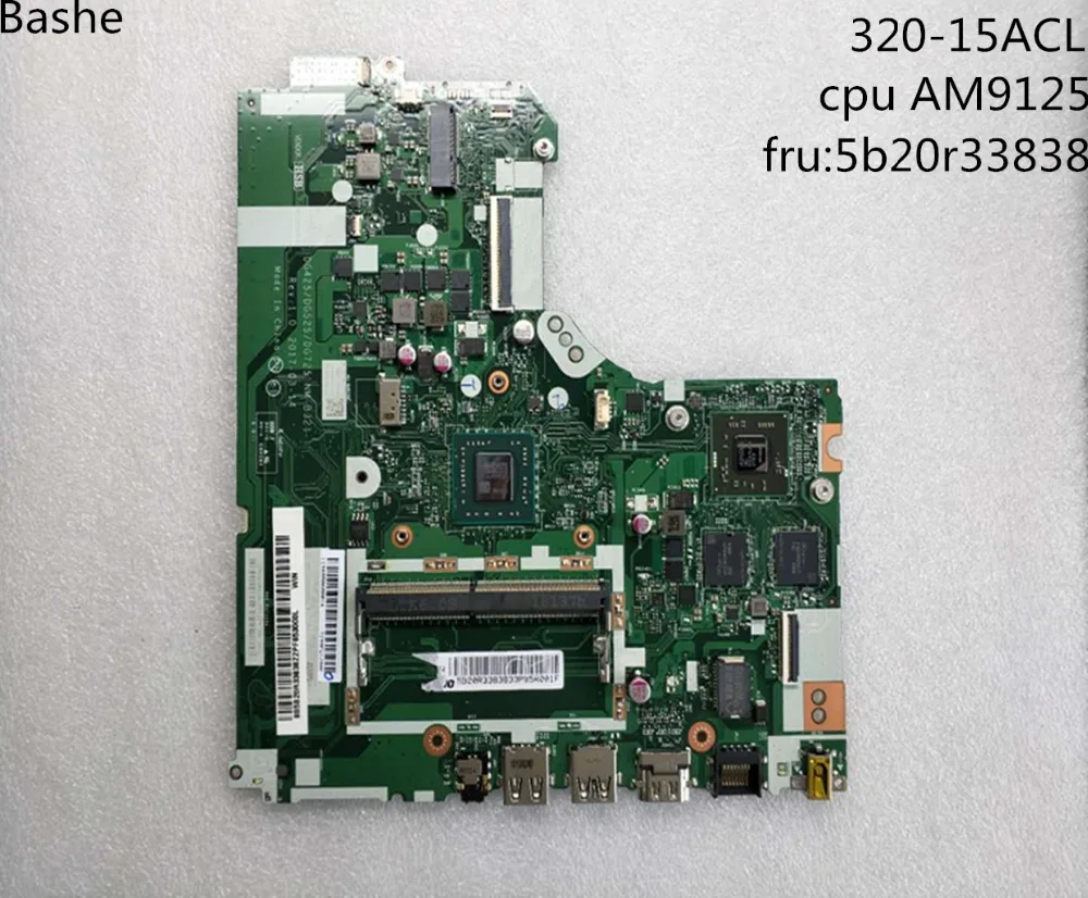 Материнская плата NM B321 FRU 5B20R33838 для Lenovo IdeaPad|Компьютерные кабели и разъемы| |