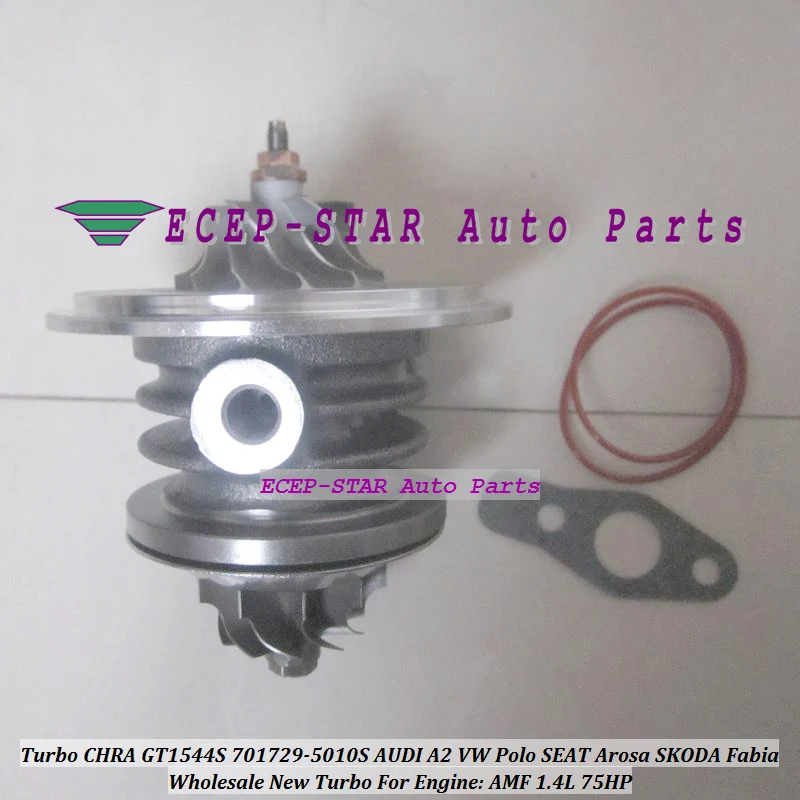 Turbo Cartridge CHRA GT1544S 701729-5010S 701729  For AUDI (1)