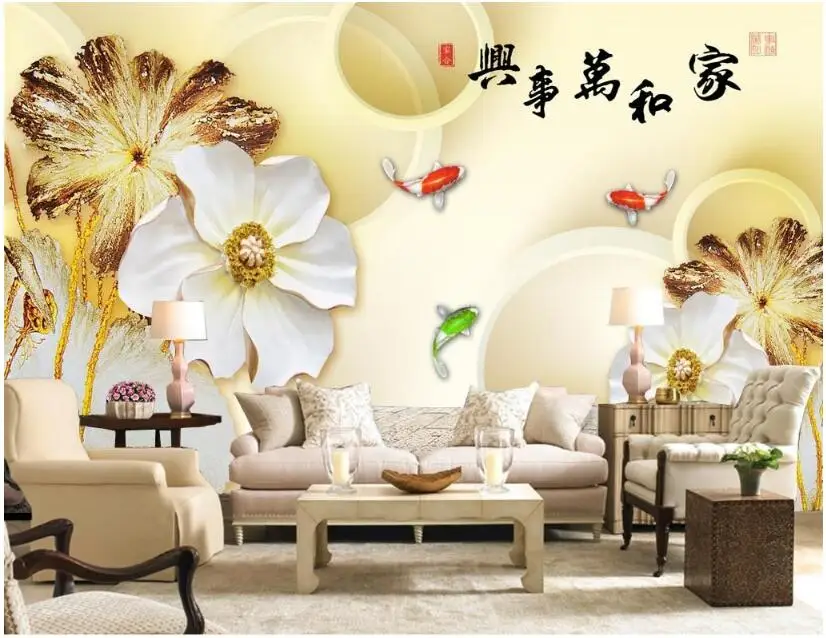 QQ20170612203437