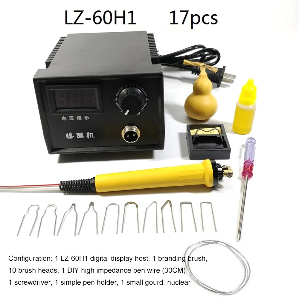 

60W Digital Pyrography Machine Heating Solder Tip Gourd Wooden Tool Set Leather Wood Craft Digital Temperature Display Control