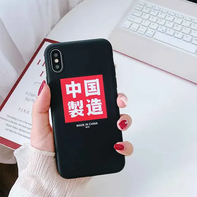 Made in China 2018 Soft Silicone Case for iPhone X Phone Case for