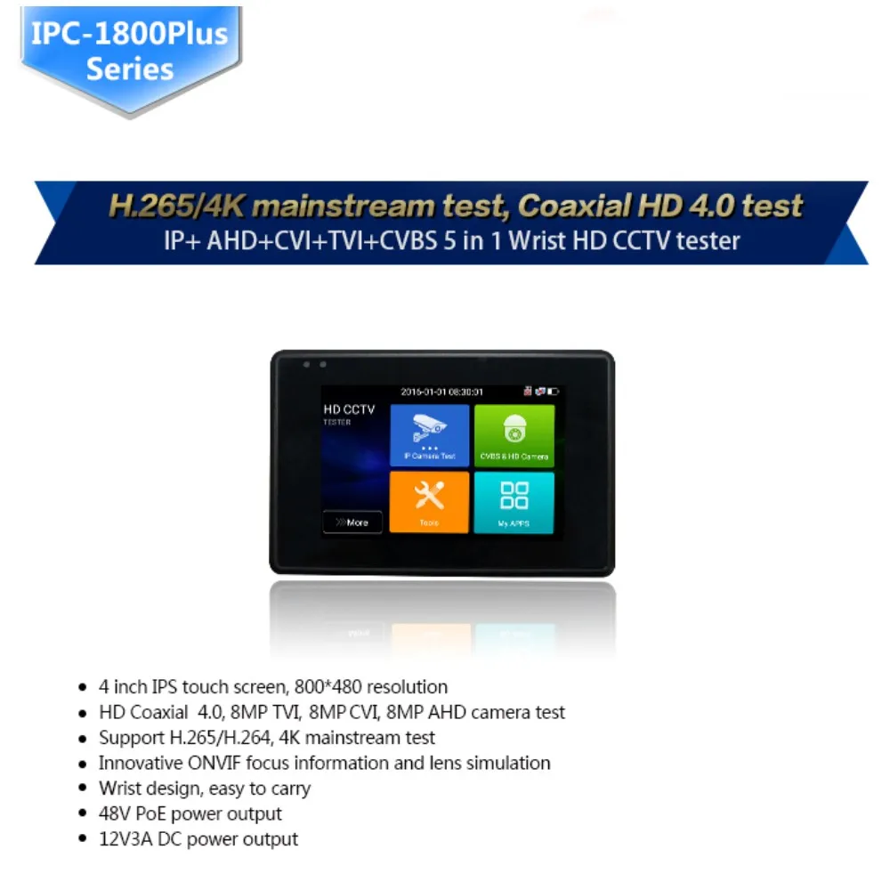  Wanglu Newest 4 inch Wrist CCTV IP Camera Tester H.265 4K IP 8MP TVI 8MP CVI 8MP AHD Analog 5-in-1 