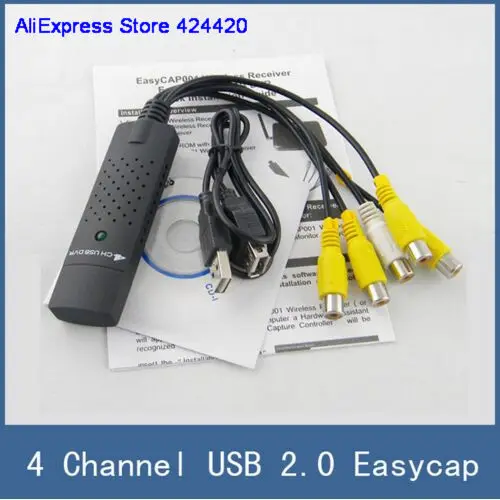 USB 2,0 Easycap 4 канала, 4CH DVR CCTV камера Аудио Видео Захват адаптер рекордер, для ПК ноутбука Windows XP