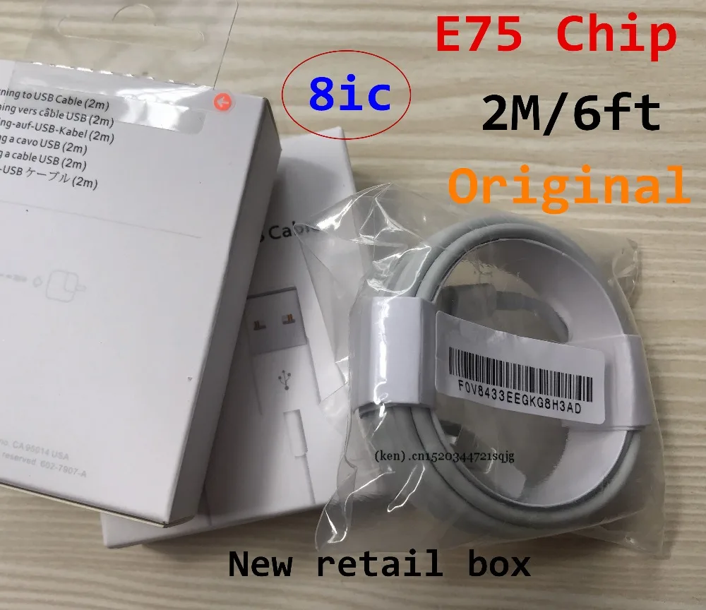 

10pcs/lot 100% Genuine Original 2m/6ft 8ic E75 Chip Data USB charging cable for Foxconn iX XS MAX 8 7 6 With New box For IOS10