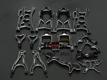 Aluminum Front and Rear Suspension Arms and Shock Towers and Supports (15 piece set) Fits HPI Baja 5B, SS, 2.0, 5T 5SC