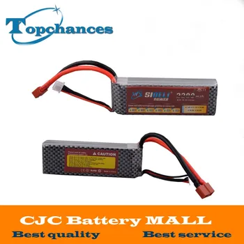 

High Quality 2X New 11.1V 2200mah 3S 25C LiPo Battery For RC Car Truck Helicopter Airplane Frame Kit with XT60 / T Plug