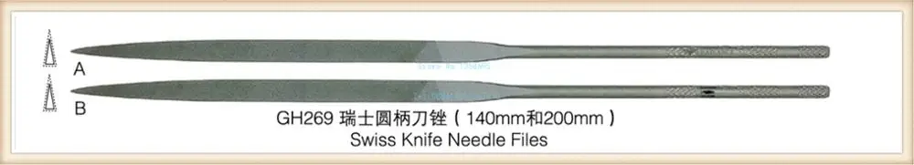 

free shipping 140mm 3pcs/lot GH269 swiss knife needle files goldsmith files,jewelry engraving files,dental polishing needle