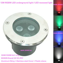 IP67, высокая мощность, 12 Вт RGBW открытый светодиодный утопленный светильник, светодиодный фонарь, 3X4 Вт RGBW 4in1, 12VDC, DS-11C-D120-12W-RGBW, гарантия 2 года