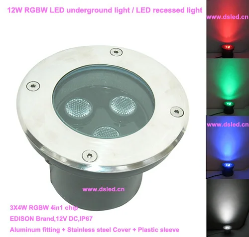 ip67 high power 12w rgbw outdoor led recessed light led floor light