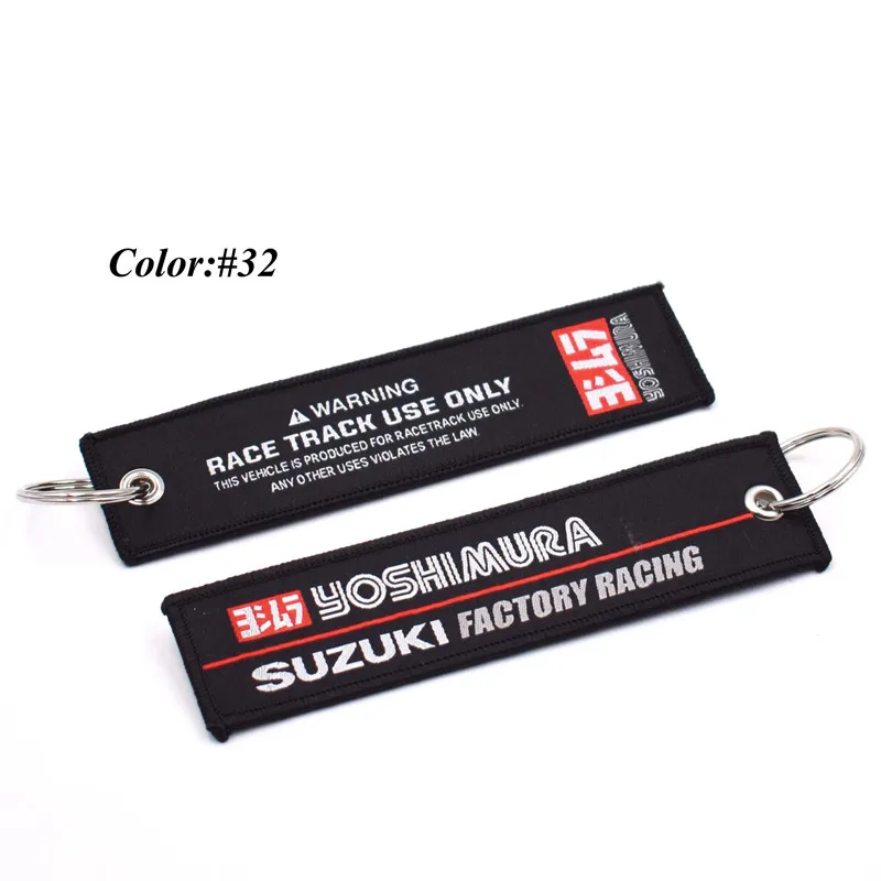 10 шт. GSXR брелок для ключей брелок с вышивкой Чемодан тег для мотоциклы Сузуки и ключи для автомобиля гонки тэг цепочка для ключей - Название цвета: 32