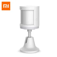 Xiaomi Aqara Human Body Sensor ZigBee Wireless Connection Light Intensity Sensors Mi home APP Control Work with Xiaomi Gateway 2(China)