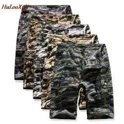 HuLooXuJi высококачественные мужские летние шорты модные пляжные шорты свободные рабочие короткие штаны Размер США: 30-38