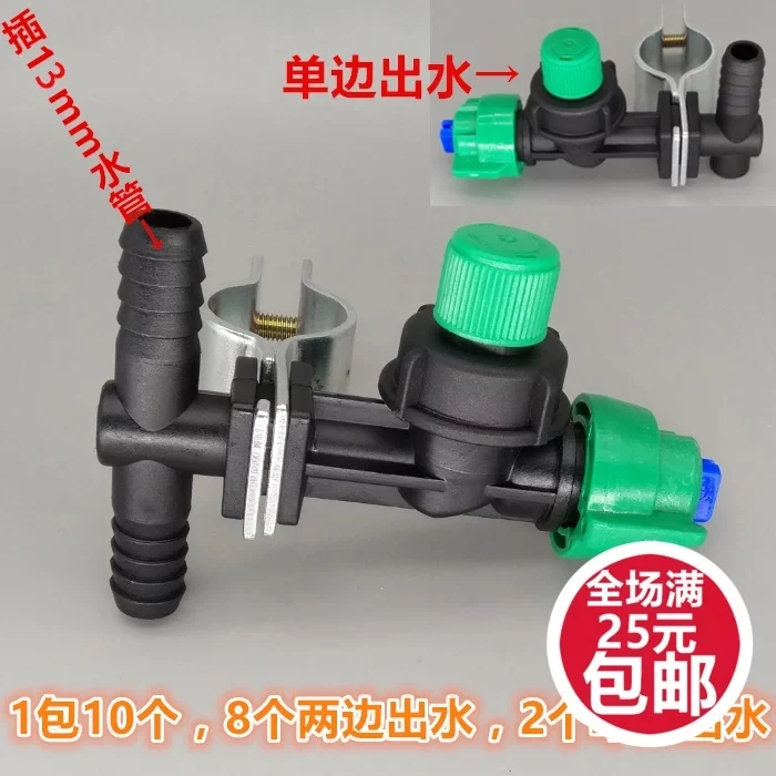 Сельскохозяйственная насадка плоская вентилятора высокоскоростной