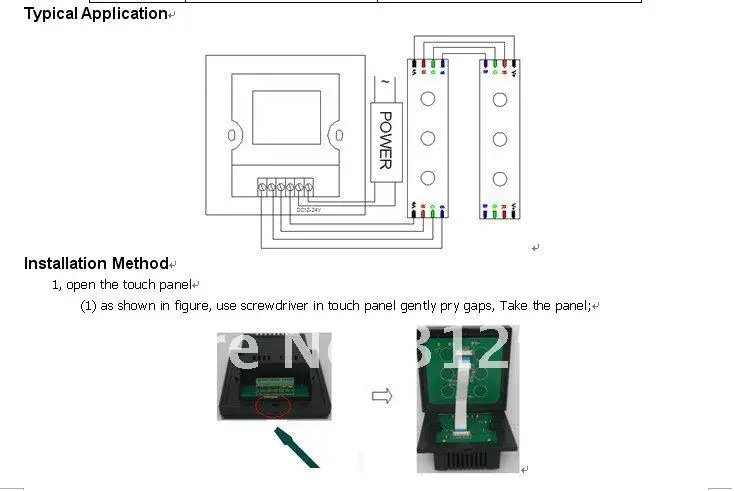 Светодиодный сенсорный RGB контроллер душевая панель, DC12-24V вход переменного тока, Макс 4A* 3 выходной канал; TM08