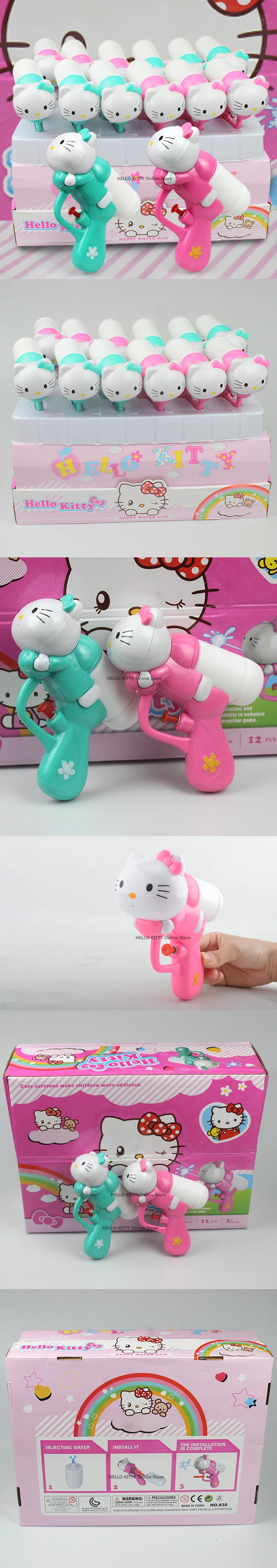 Hello kitty 1 шт. мини брызгающая водой игрушка детская пушка воды пляжа Пистолеты игрушки на открытом воздухе хороший подарок Дети Лето Пляж KT