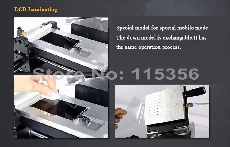 5.7inch oca laminating machine 1 (1)