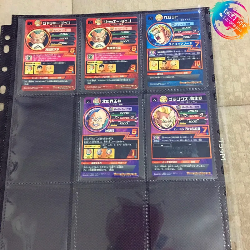 Япония Dragon Ball Hero Card SR Flash 3 звезды HJ4 игрушки Goku Хобби Коллекционные игры Коллекция аниме-открытки