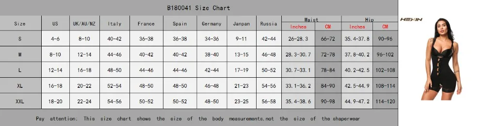 QQ20180702160125