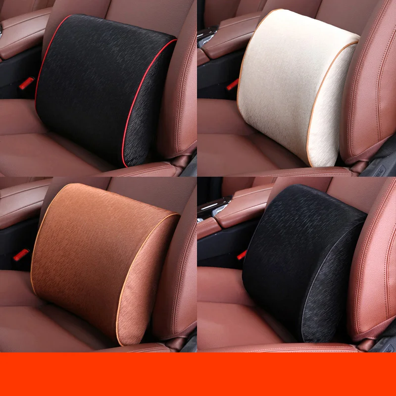 

1pc Car Seat Cushion Cover Seat Memory Cotton Car Thickened Driving Test Driver Seat Office Pad Chair Cushion Four Colors