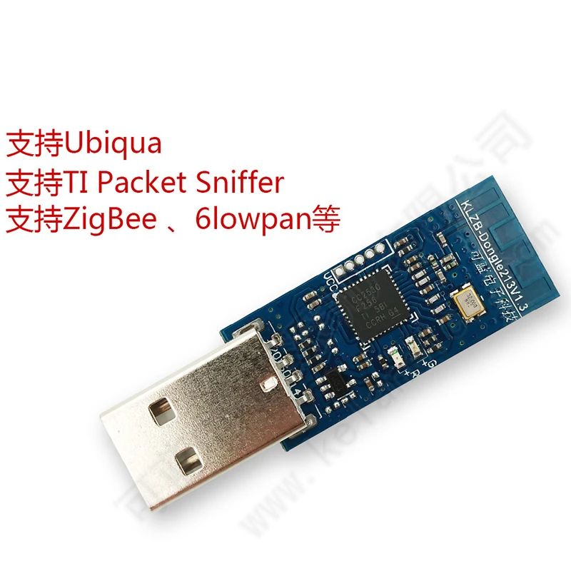 

ZTOOL Analysis of Zigbee CC2531 USB Dongle Protocol