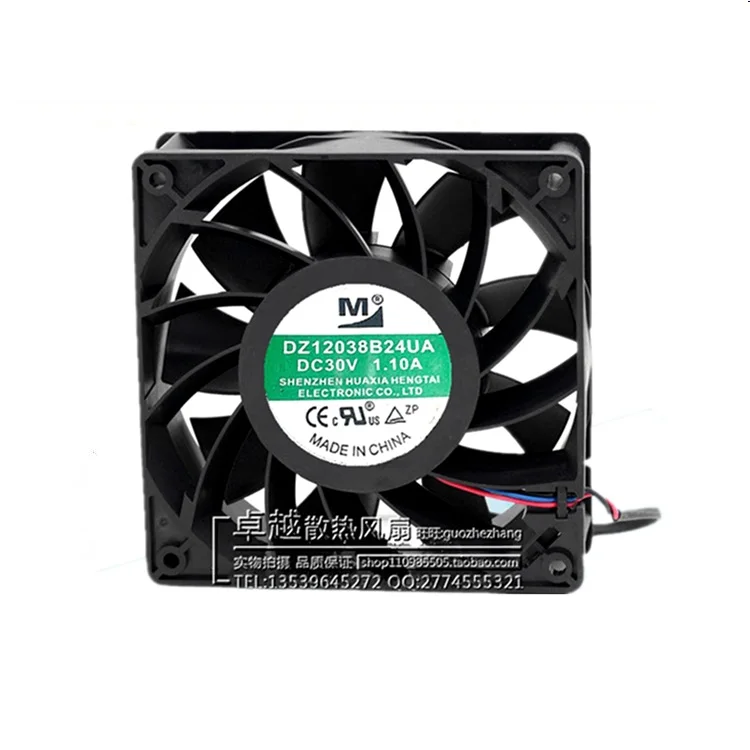 Новый оригинальный DZ12038B24UA 30V 1.10A 12038 12CM инверторный вентилятор | Компьютеры и офис