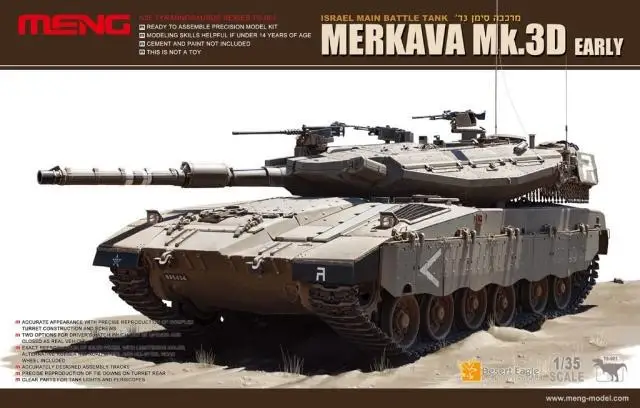 

MENG MODEL TS-001 TANK Plastic Model Kits 1/35 SCALE ISRAEL MAIN BATTLE TANK MERKAVA Mk.3D EARLY Christmas gifts