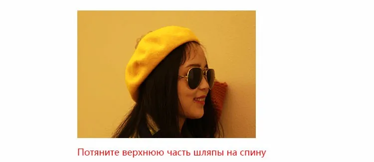 beret-_03