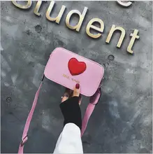 2018 PU Leather Red Love Heart Crossbody Bag for Women Handbags Girls Wide Strap Flap Shoulder Bags Casual Travel Messenger Bags 2018 PU Leather Red Love Heart Crossbody Bag for Women Handbags Girls Wide Strap Flap Shoulder Bags Casual Travel Messenger Bags