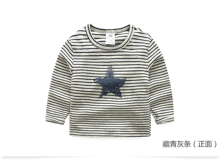 Boy t shirt 2