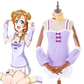 

Anime Love Live School Idol Project Cosplay Honoka Kousaka Incredible Chiffon Slip Dress Cosplay Costume Halloween Party Women