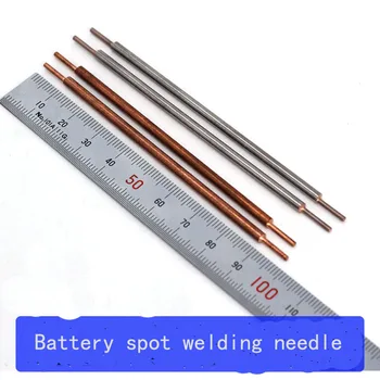 

High Quality Copper Needle Battery Spot Welding Pin Spot Welding Pin 18650 Spot Welding