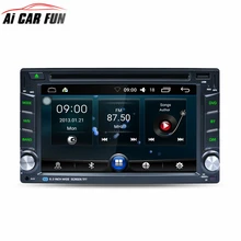 AR6002B 6.2″ Car DVD Player 2 Din Touch Screen Stereo Radio Audio MP3 Music Player with GPS Navigation Steering Wheel Control