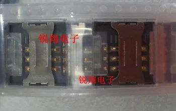 

Free shipping 6P SIM card connector type deck pumping flexor phone SIM card deck reader