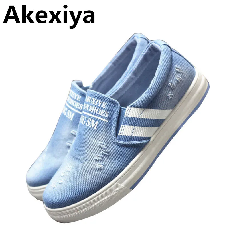 denim slip on flats