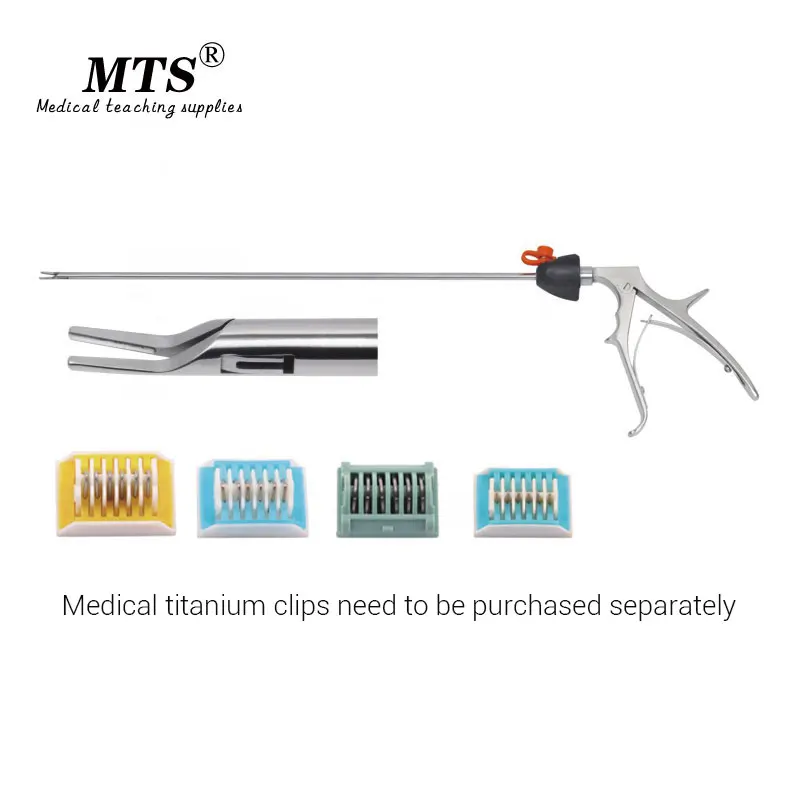 МТС Лапароскопические хирургические инструменты эндоскопическая титановая заколка Applier для больничных хирургических помещений и медицинской практики обучения