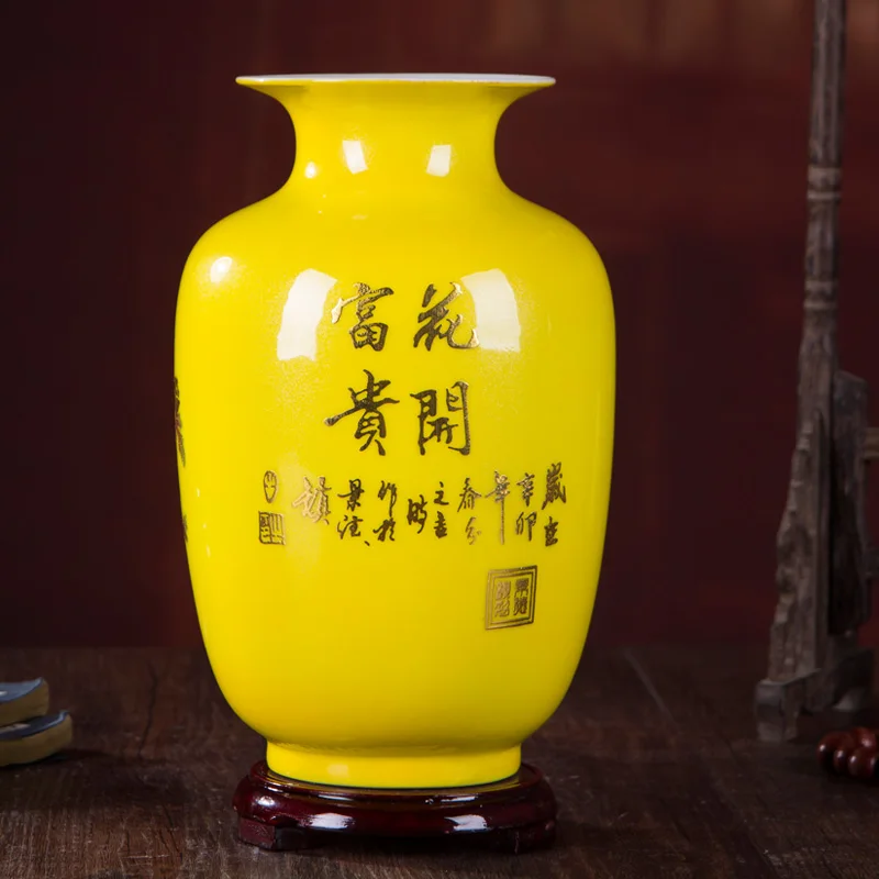 New Chinese Style Vase Jingdezhen Yellow Crystal Glaze Flower Vase Home Decor Handmade Shining Famille Rose Vases 3