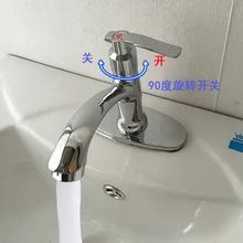 Медный одно отверстие холодной умывальник кран раковина кран горячей и холодной кран