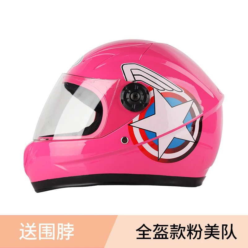 Vendita CALDA Più Poco Costoso Prezzo di Bambini del bambino Caschi di sicurezza pieno dei bambini del fronte del motociclo della bicicletta silenziatore del fumetto