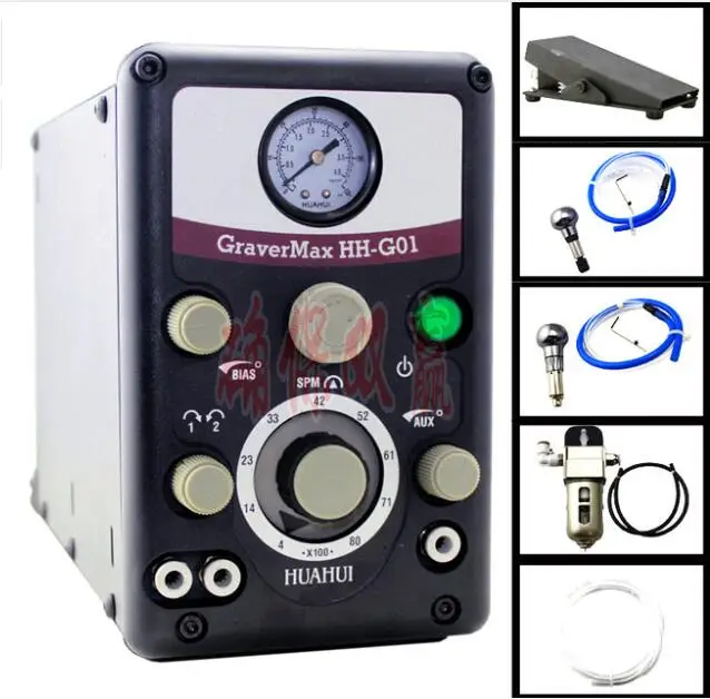 

Free shipping Jewelry GRS Tools Pneumatic Engraving Machine, Graver Max handpieces Hammer,double ended Engraver tools